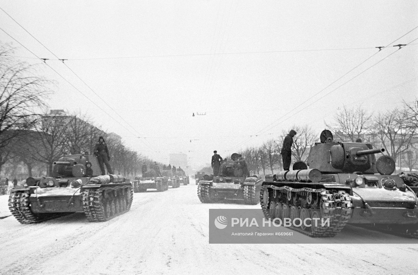 Великая Отечественная война 1941-1945 гг.