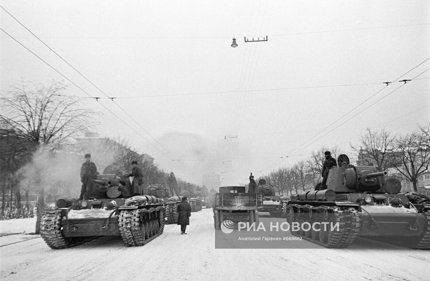 Великая Отечественная война 1941-1945 гг.