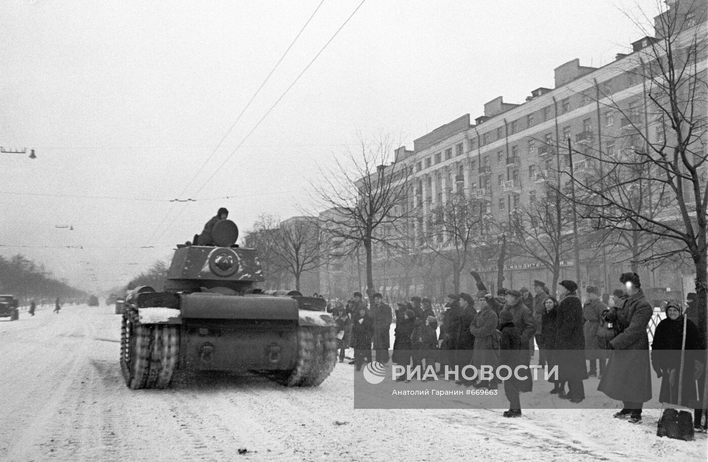 Великая Отечественная война 1941-1945 гг.