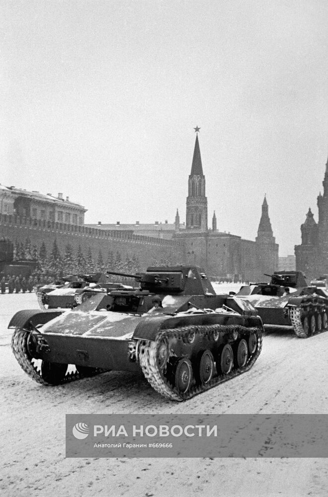 Великая Отечественная война 1941-1945 гг.