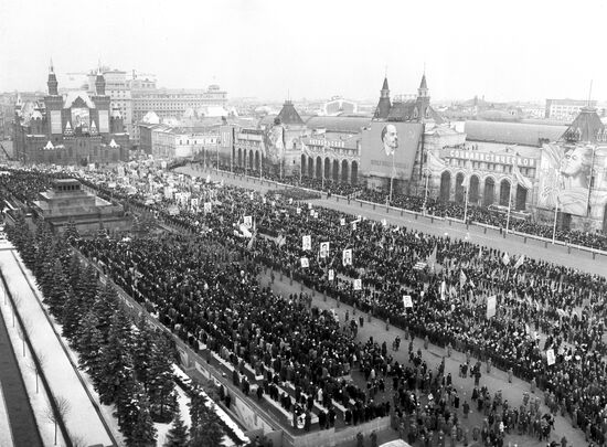 Демонстрация на Красной площади