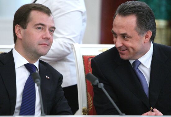 Д.Медведев и В.Мутко