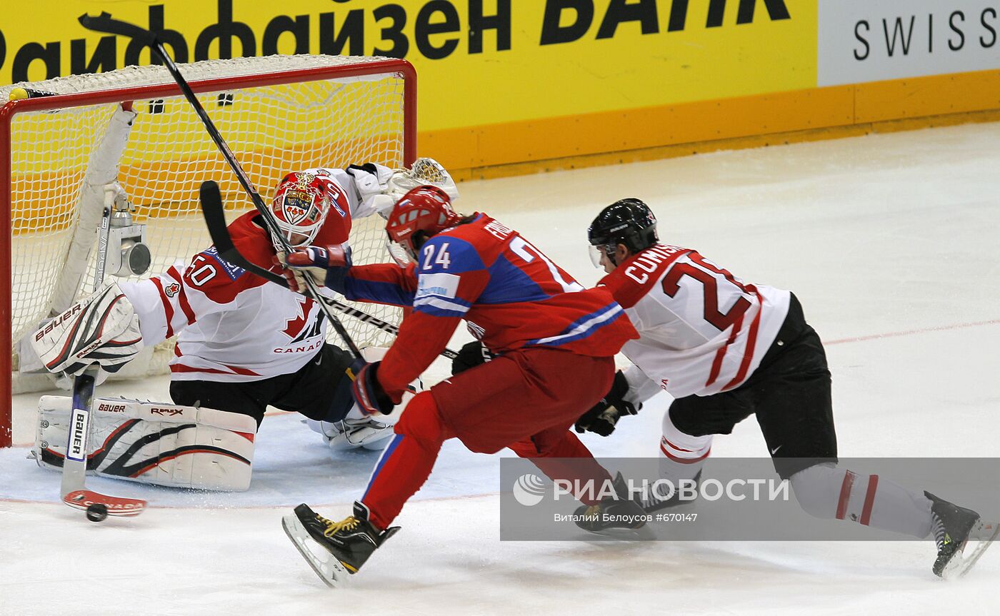 Хоккей. ЧМ-2010. Матч Россия - Канада