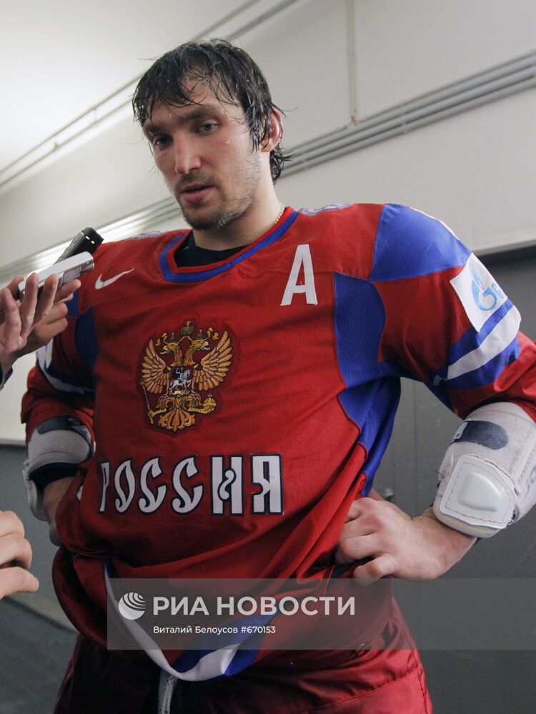 Хоккей. ЧМ-2010. Матч Россия - Канада