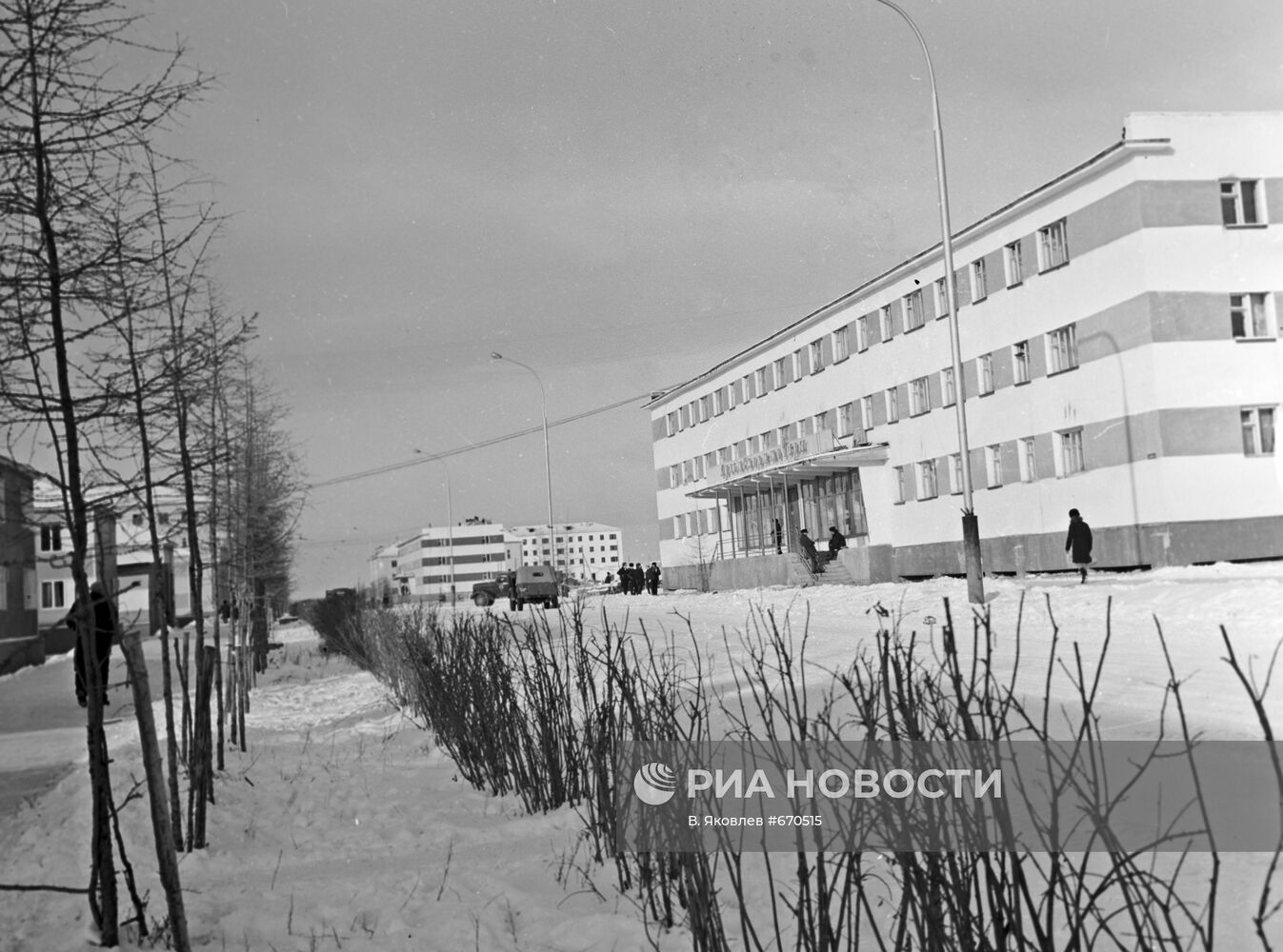 Дома на улице Ленина в городе Мирный | РИА Новости Медиабанк