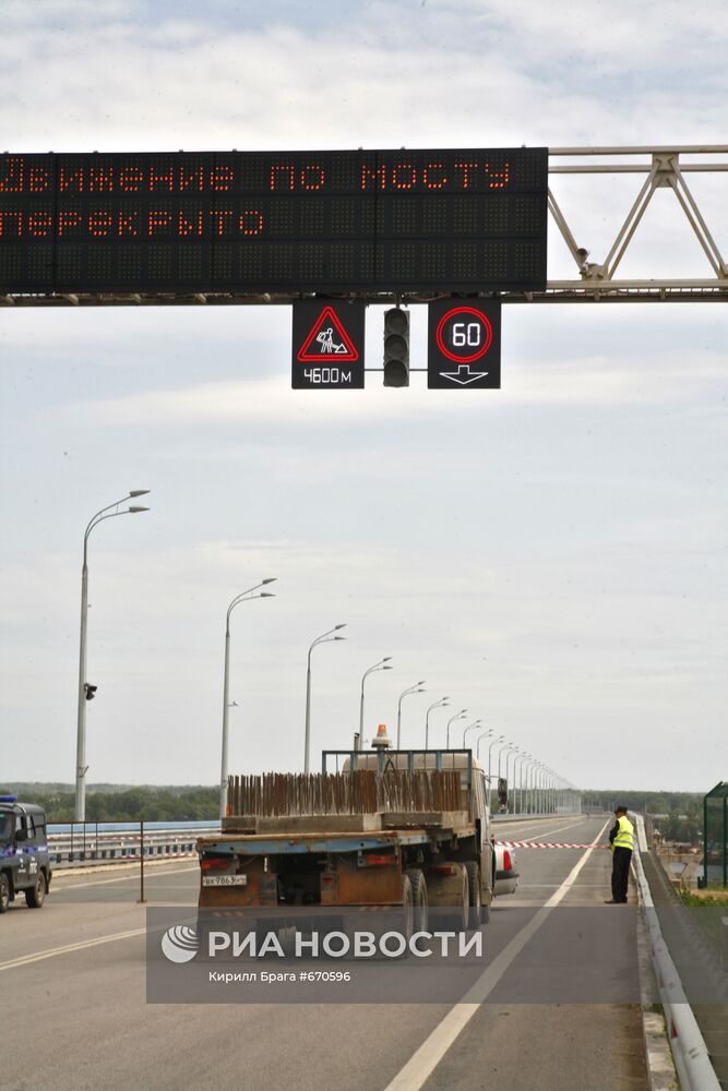 Перекрыто движение по новому двухкилометровому мосту через Волгу