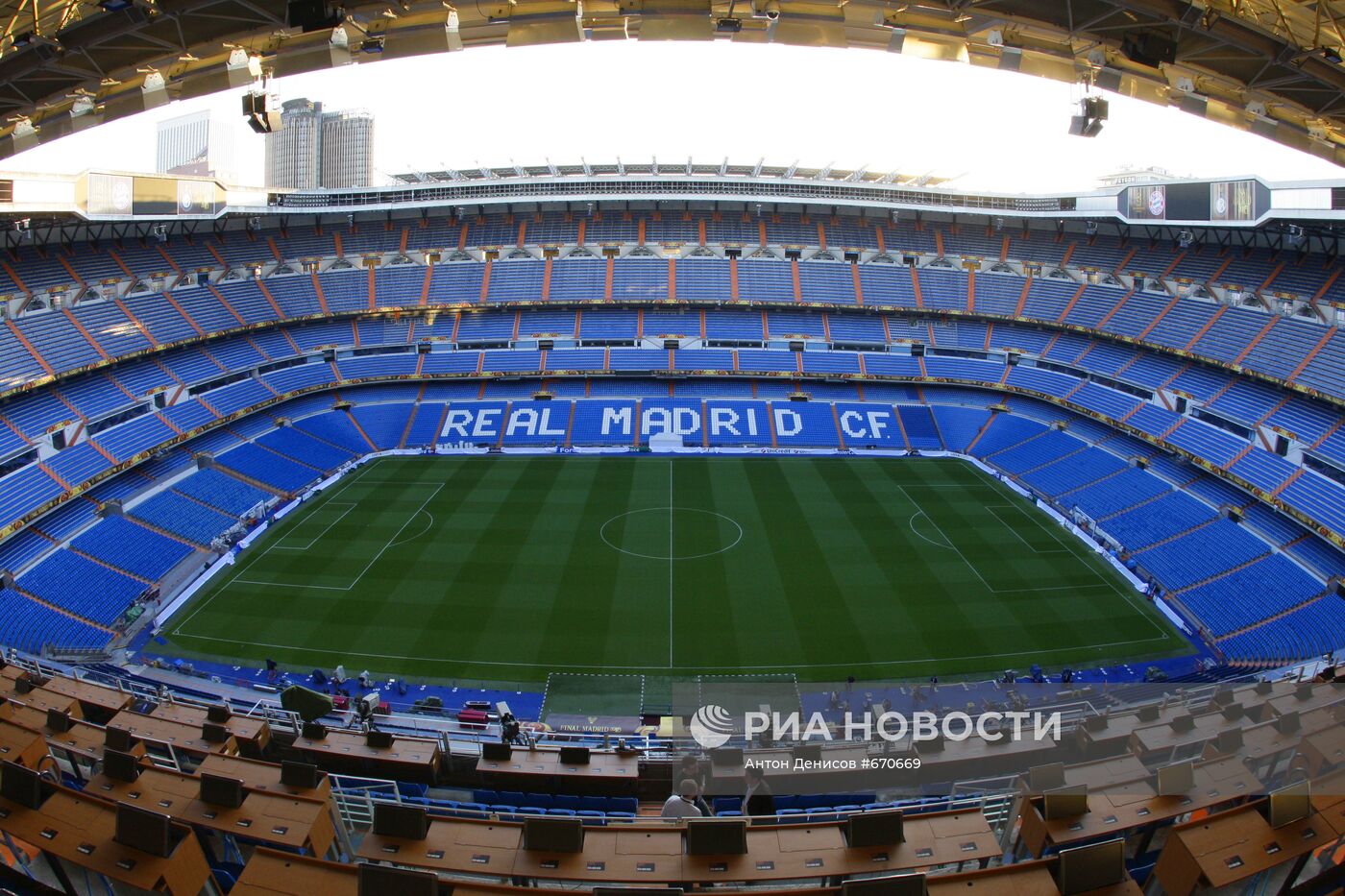 Стадион "Сантьяго Бернабеу" в Мадриде