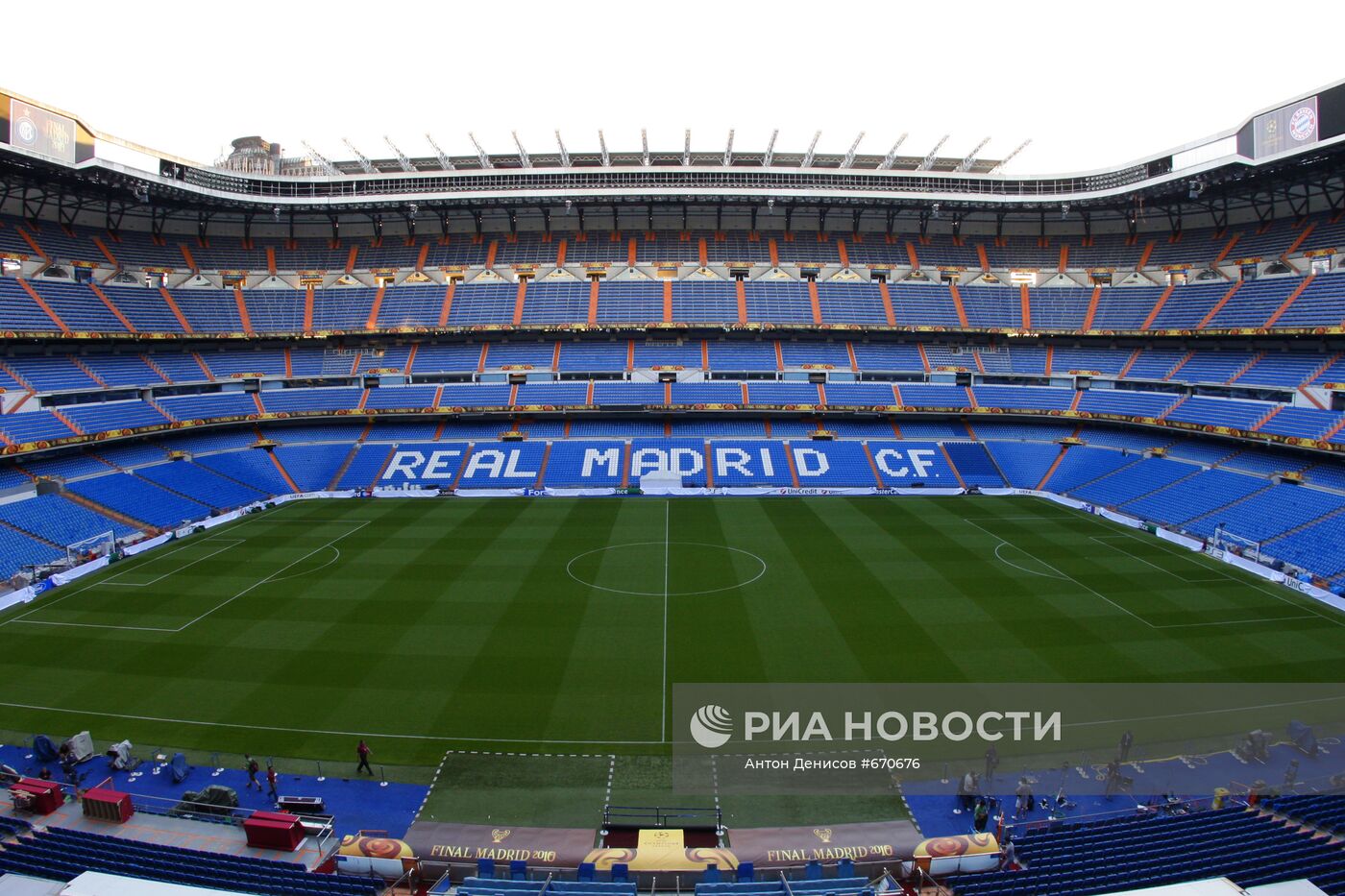 Стадион Сантьяго Бернабеу (Мадрид, Испания)