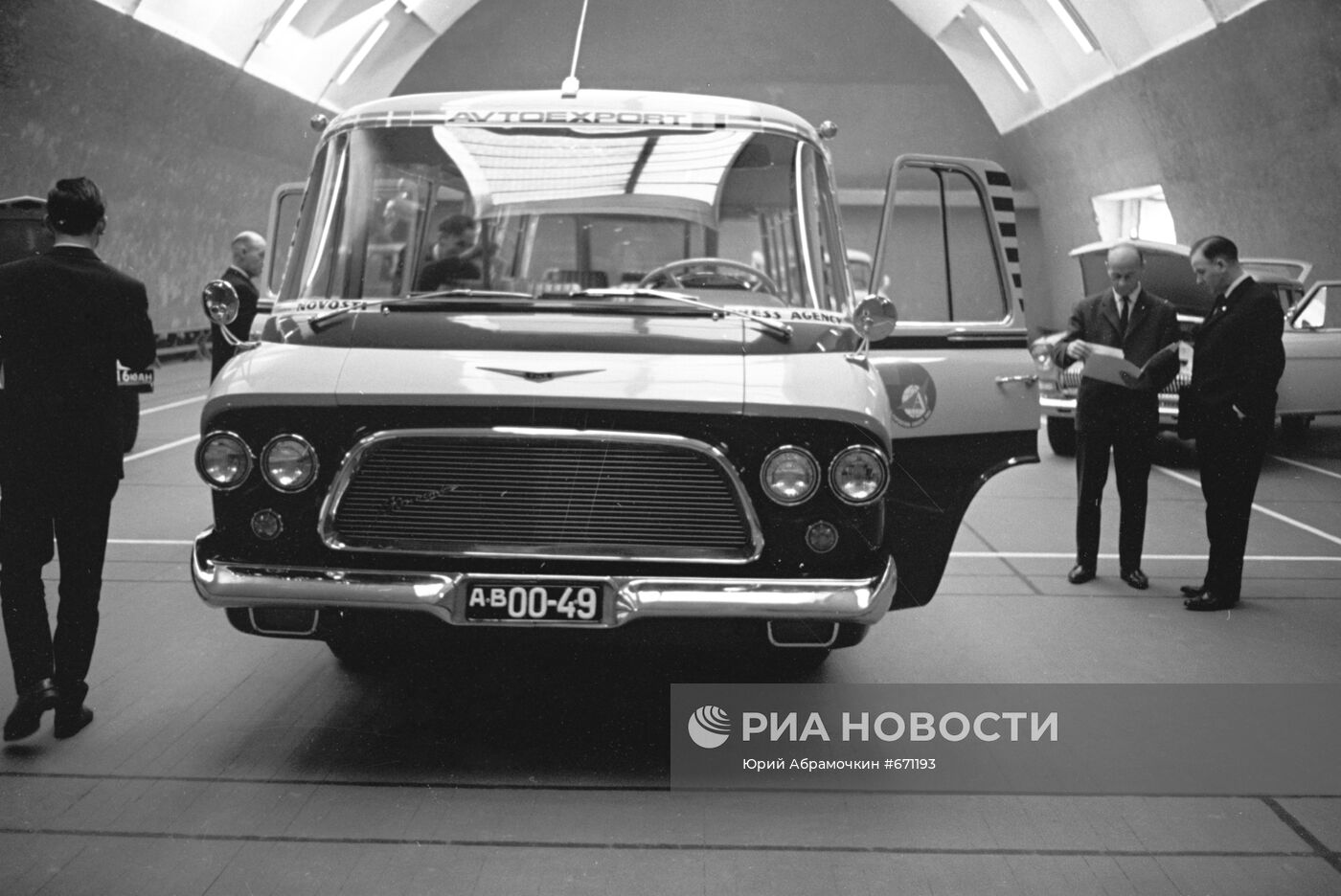 Советский автомобиль "Юность" на выставке в Осло