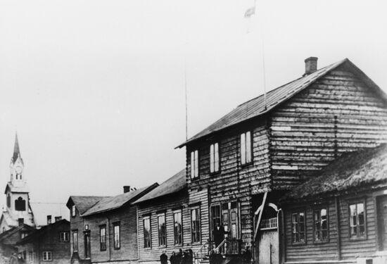 Здание типографии "Финнмаркен"