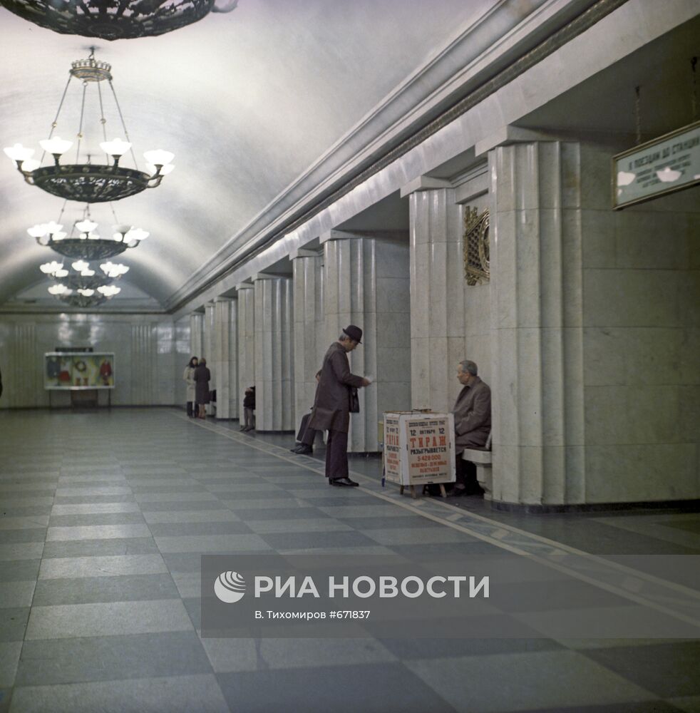 Станция "Владимирская"