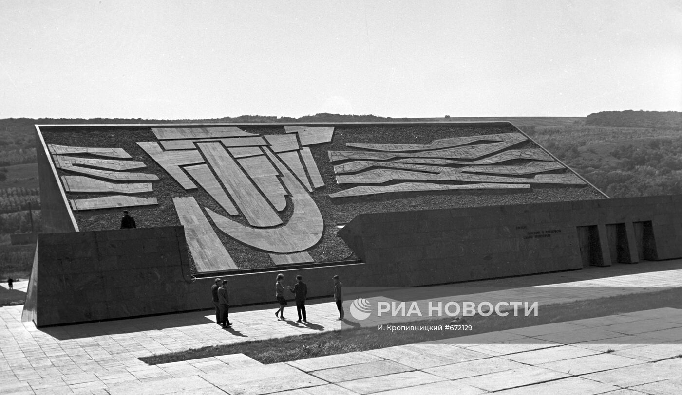 Мемориальный комплекс на реке Миус "Миус-фронт"