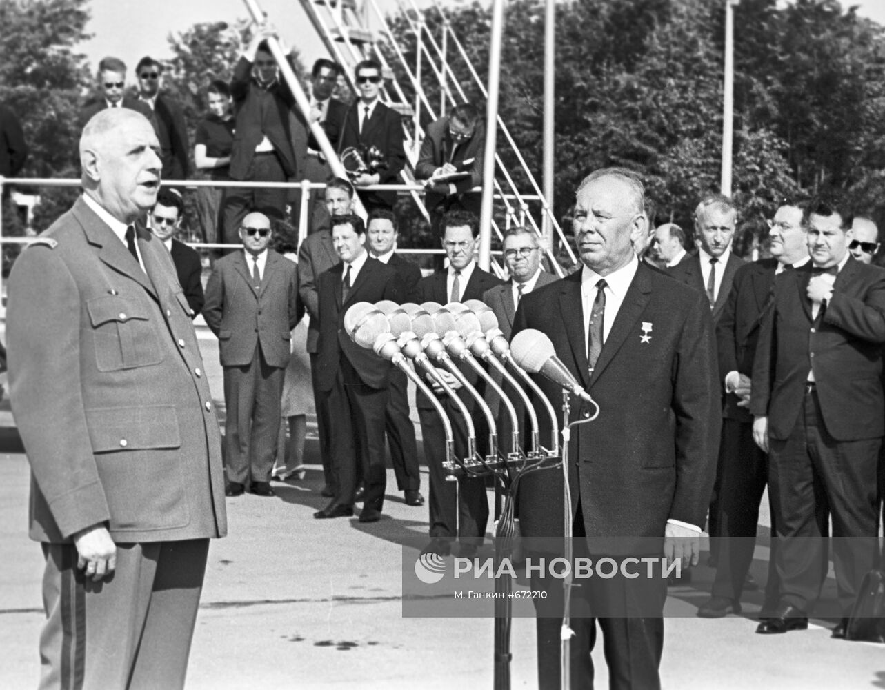 Визит Президента Франции Шарля де Голля в СССР