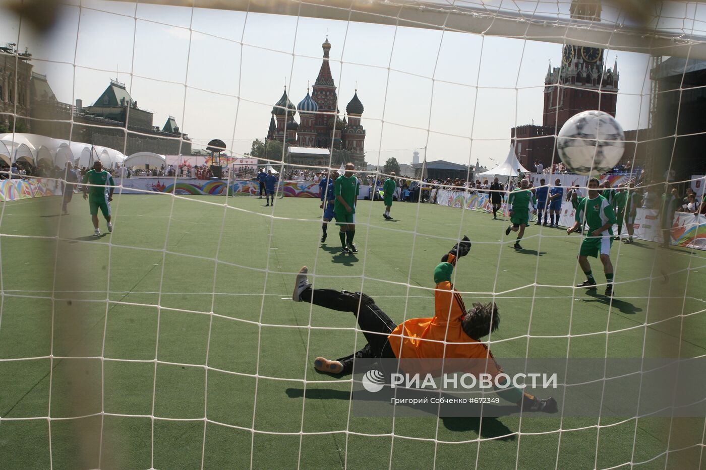 Футбольный матч