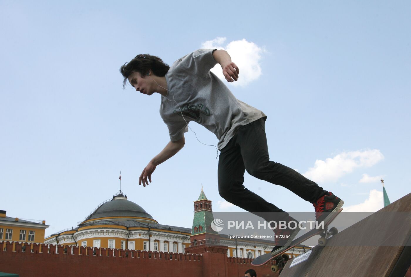 Скейтбордист