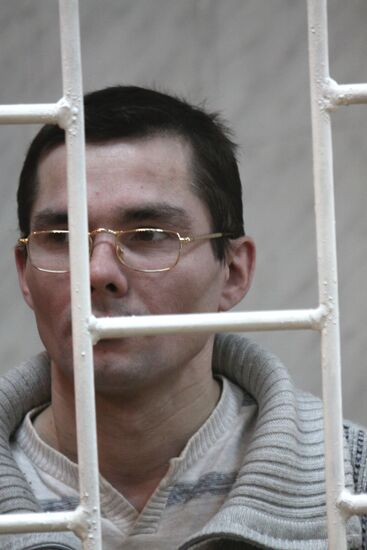 Оглашение приговора обвиняемому в убийстве Полины Мальковой