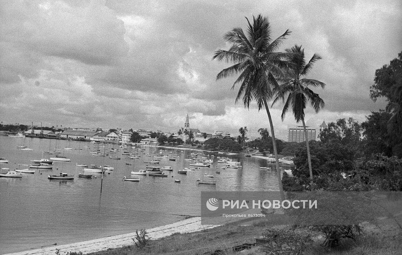 Город Дар-эс-Салам