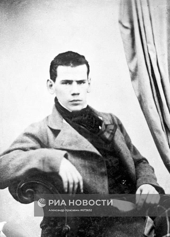 Репродукция дагерротипа "Лев Николаевич Толстой в 1849 году"