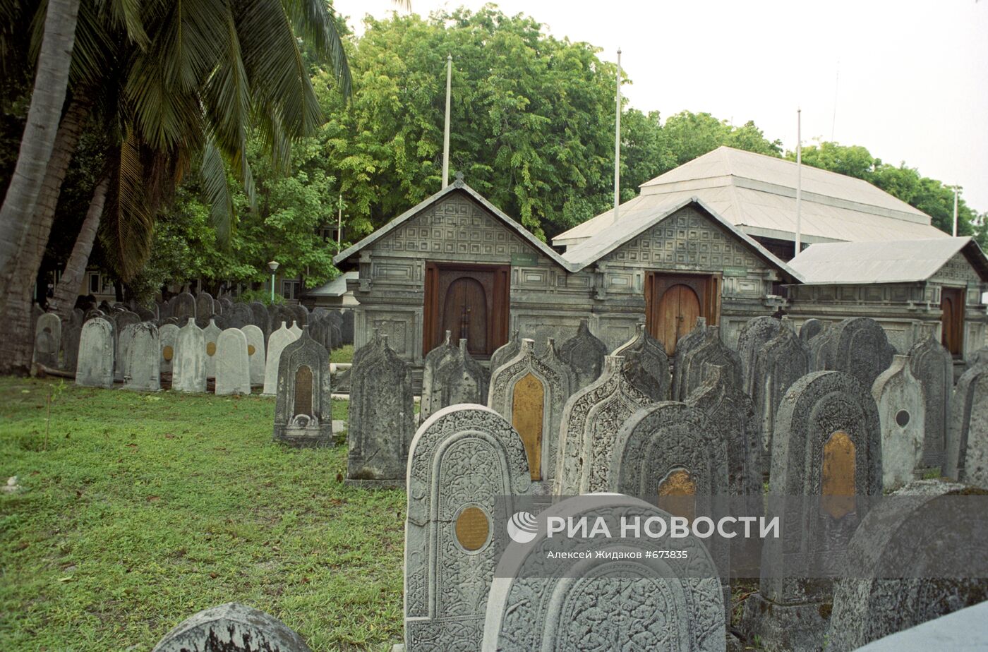 Мусульманское кладбище XV века