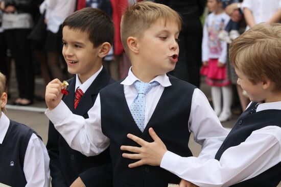 Последний звонок в городах России