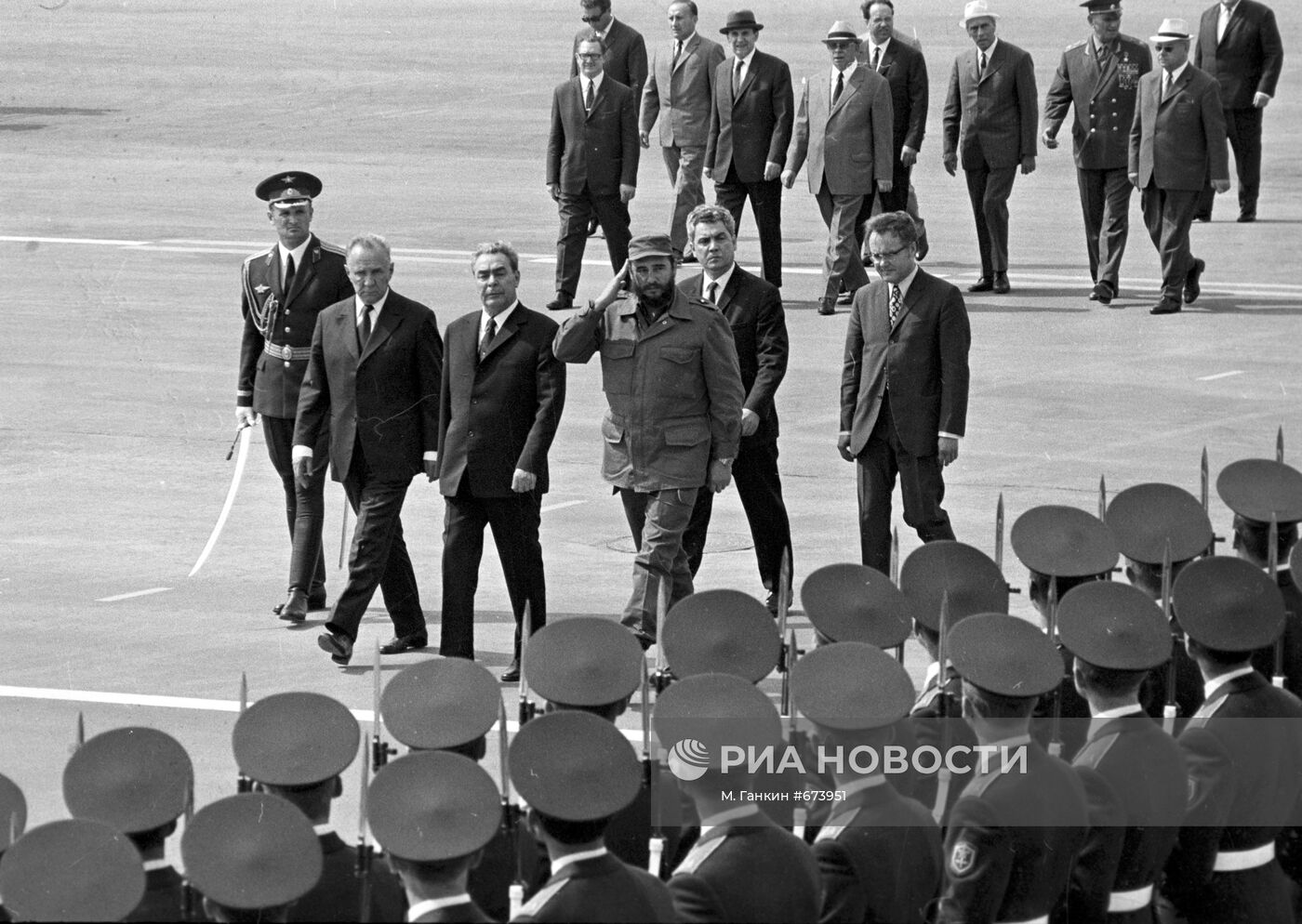 Визит кубинской делегации в СССР