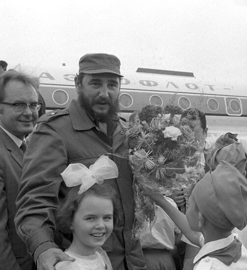 Визит кубинской делегации в СССР