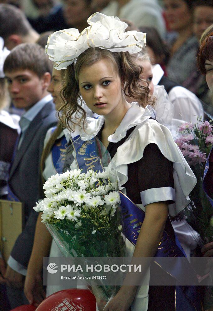 Последний звонок в городах России