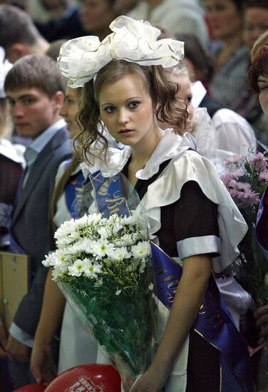 Последний звонок в городах России