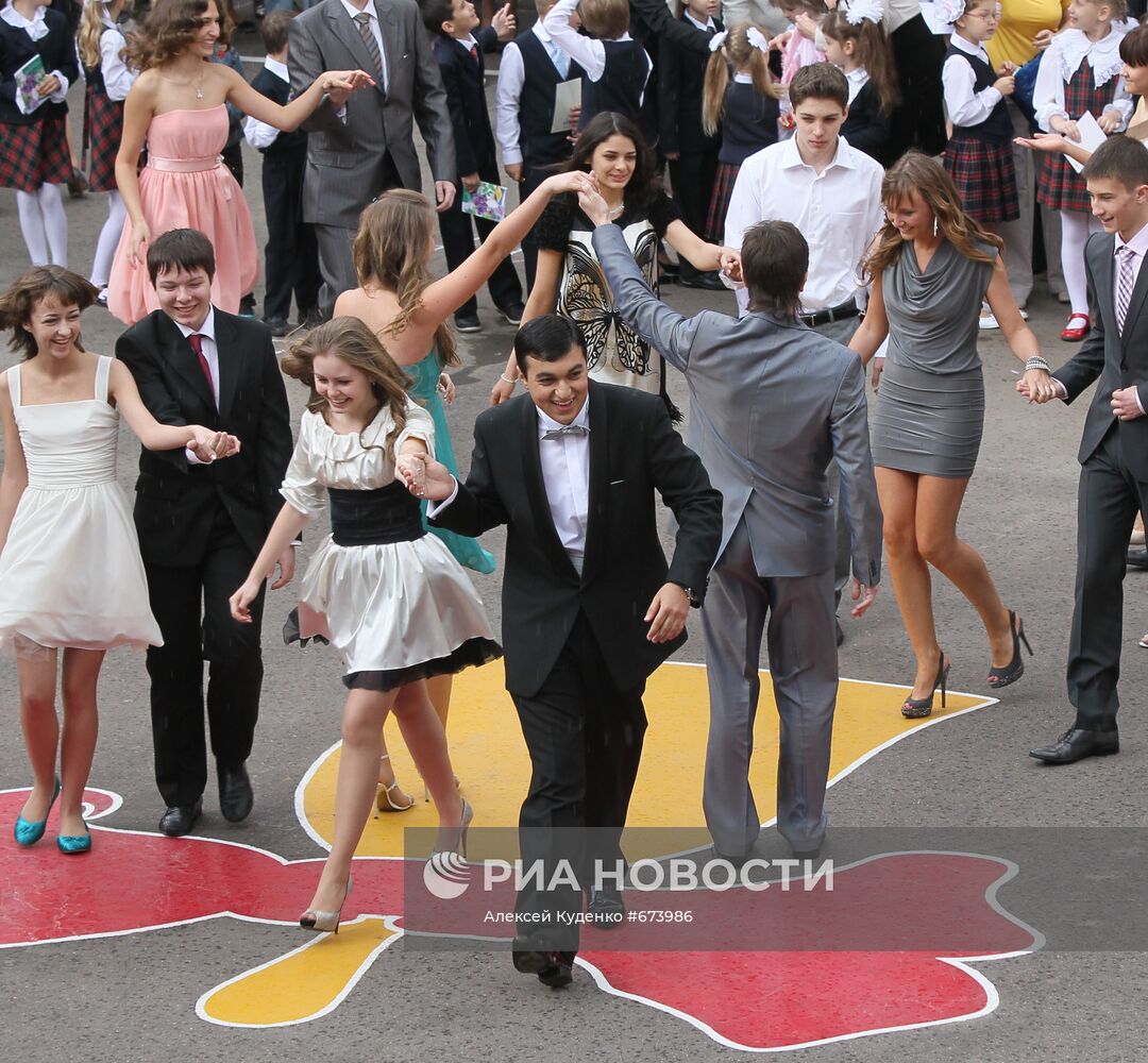 Последний звонок в городах России