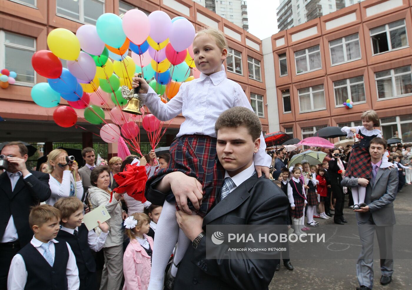 Последний звонок в городах России