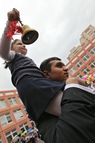 Последний звонок в городах России