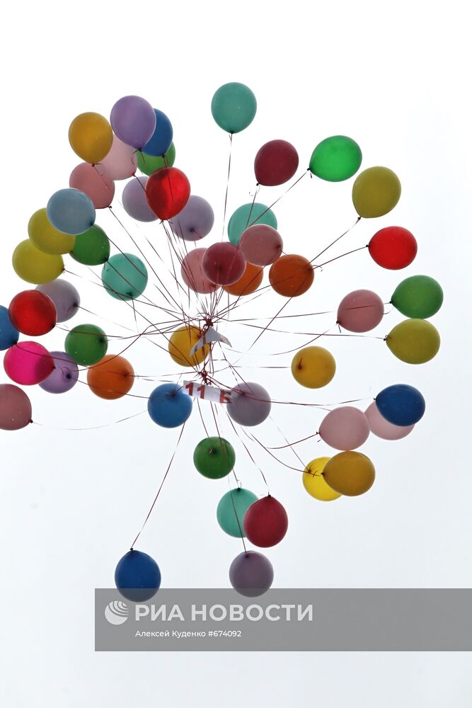 Последний звонок в городах России