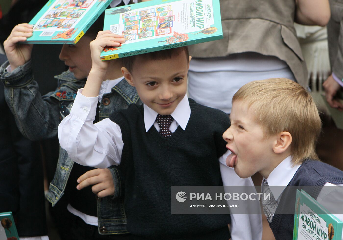 Последний звонок в городах России