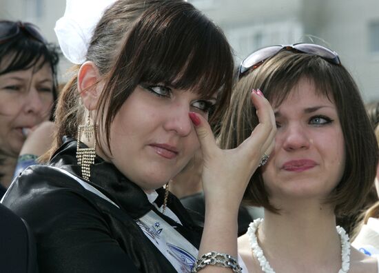 Последний звонок в городах России