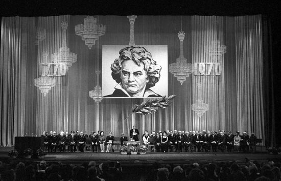 Вечер в день 200-летия со дня рождения Людвига ван Бетховена