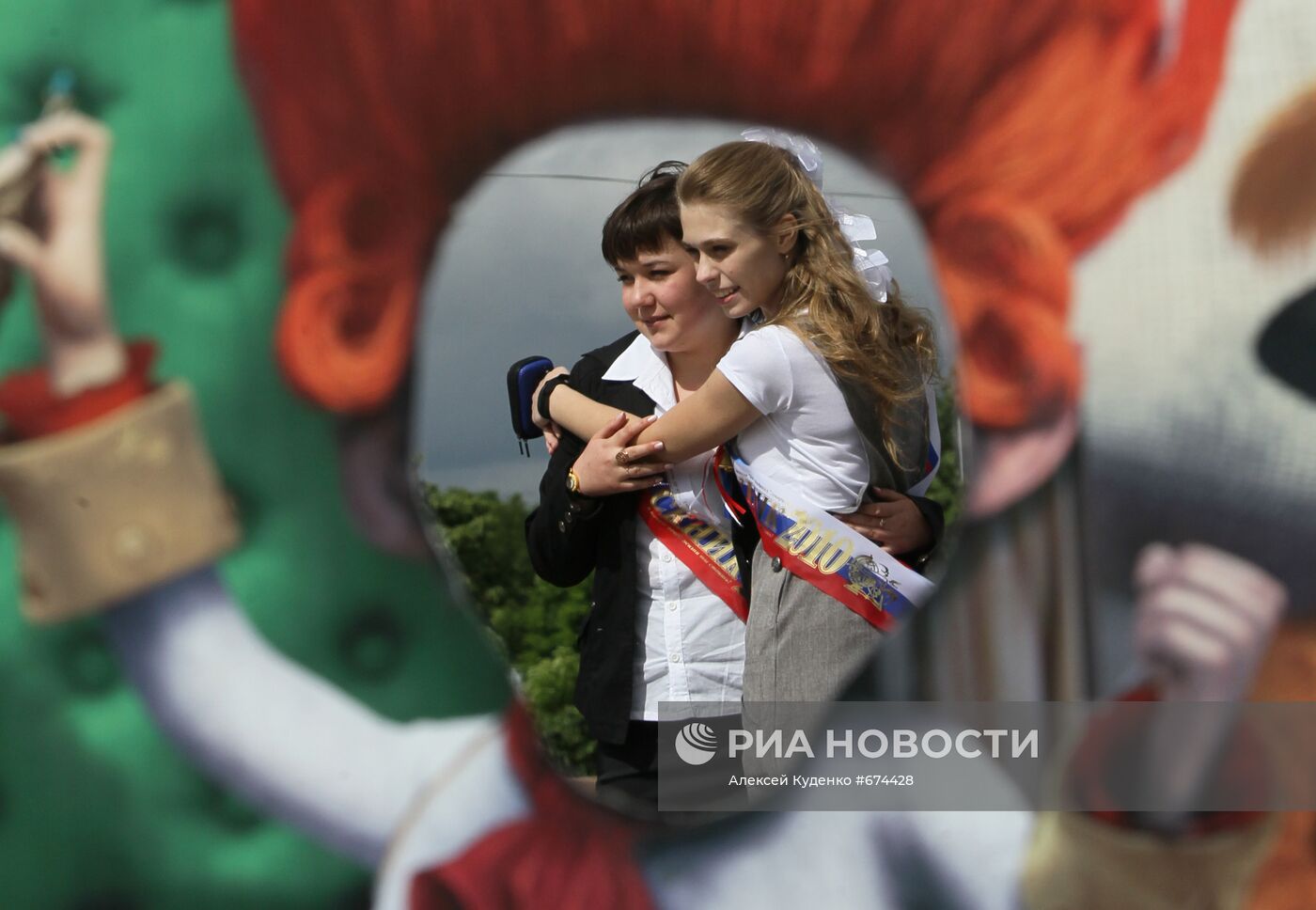 Последний звонок в городах России