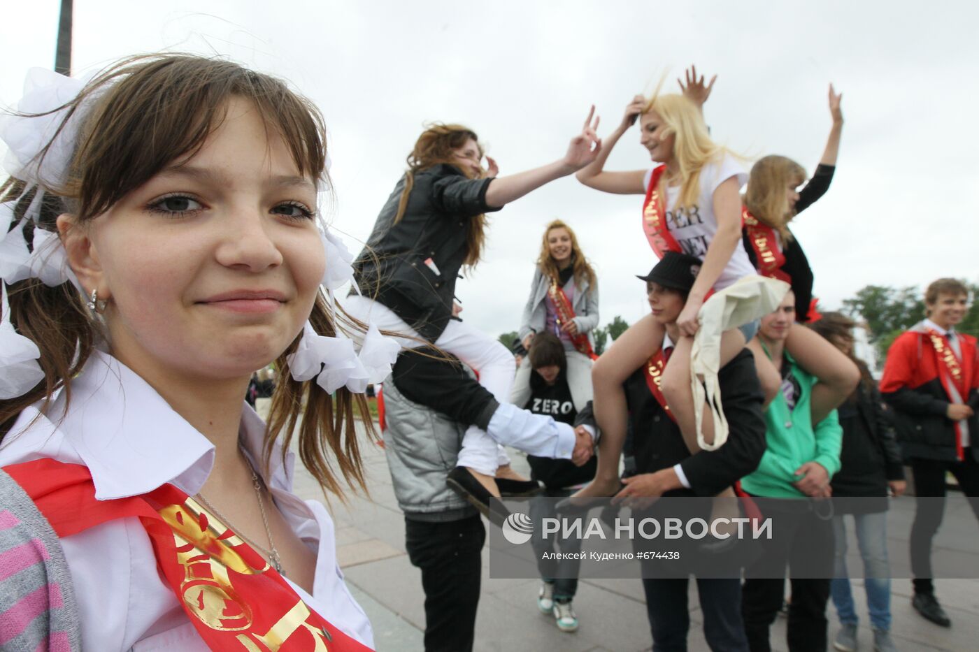 Последний звонок в городах России