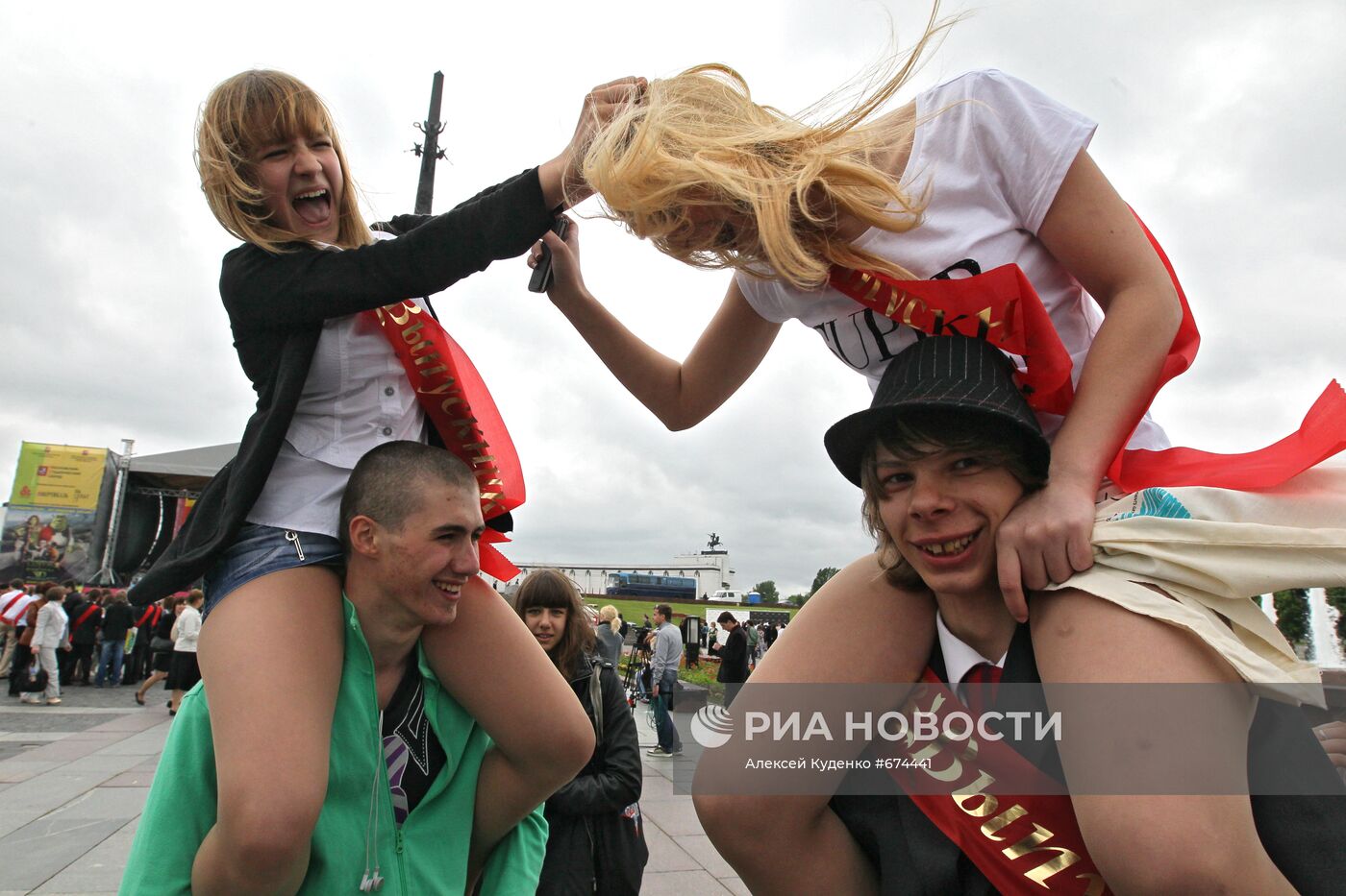 Последний звонок в городах России