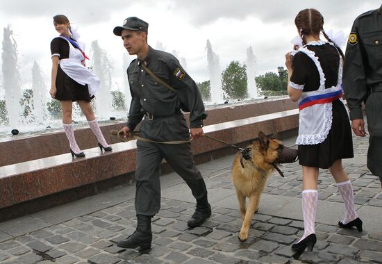 Последний звонок в городах России