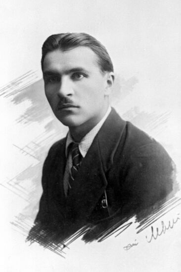 Делегат I съезда Советов Михаил Павлович Шалюпа