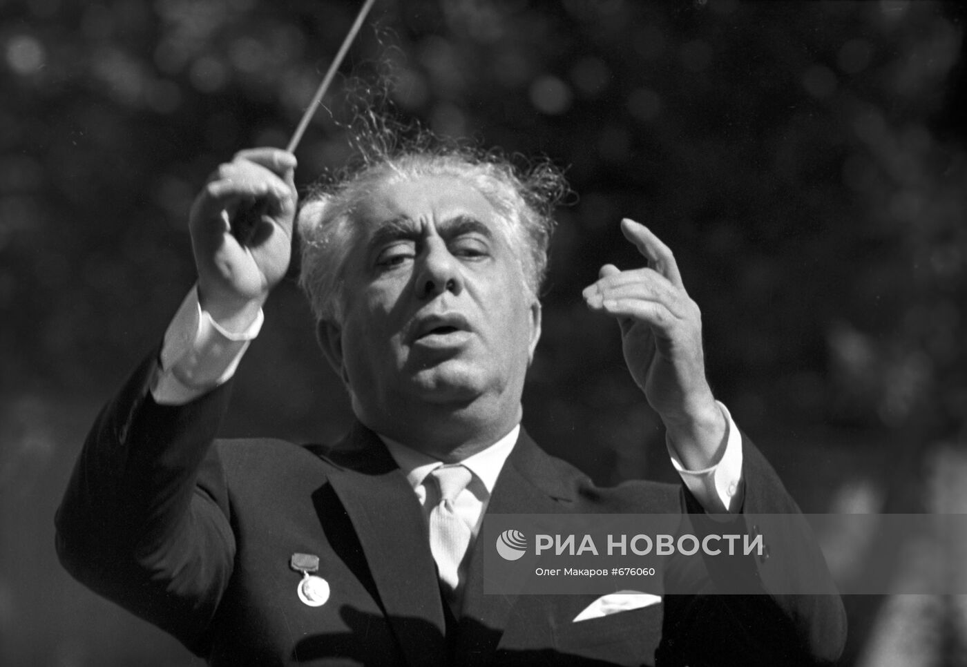 Арам Хачатурян