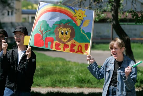 Спартакиада пациентов психиатрической больницы