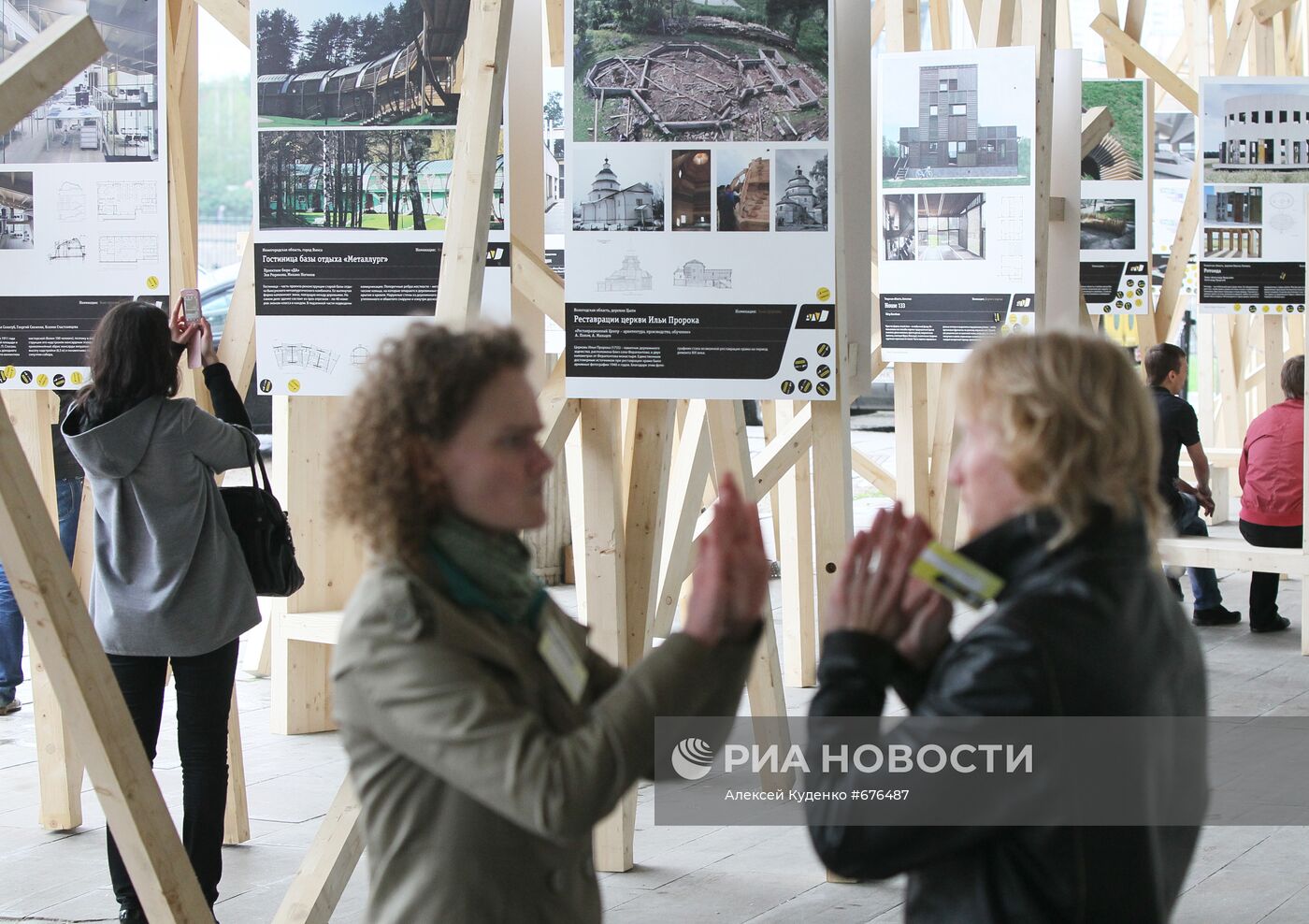 Открытие Второй московской биеннале архитектуры