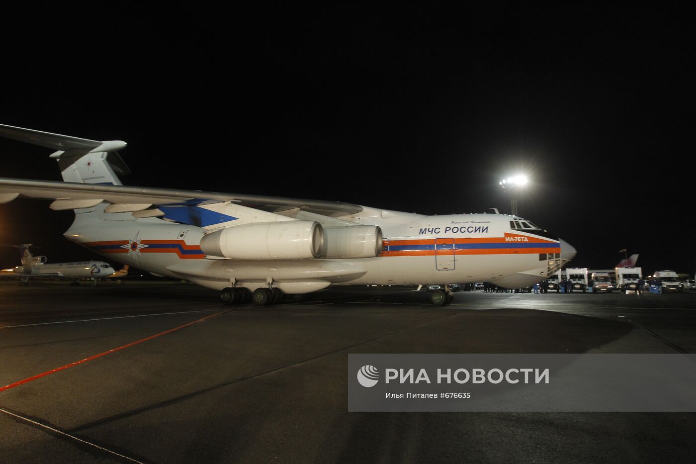 Самолет МЧС, доставивший в Москву пострадавших в Анталье