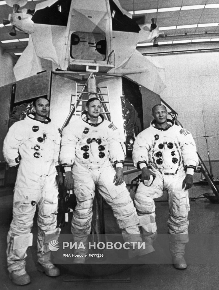 Экипаж космического корабля "Аполлон-11"