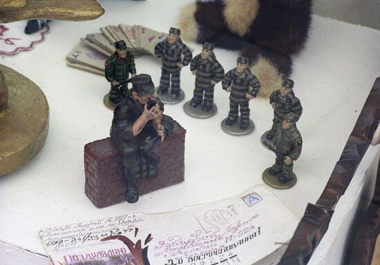 Выставка "Человек и тюрьма"