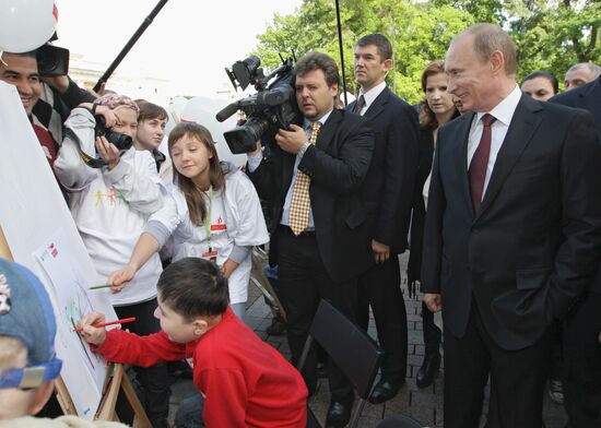 Владимир Путин посетил конкурс детского рисунка