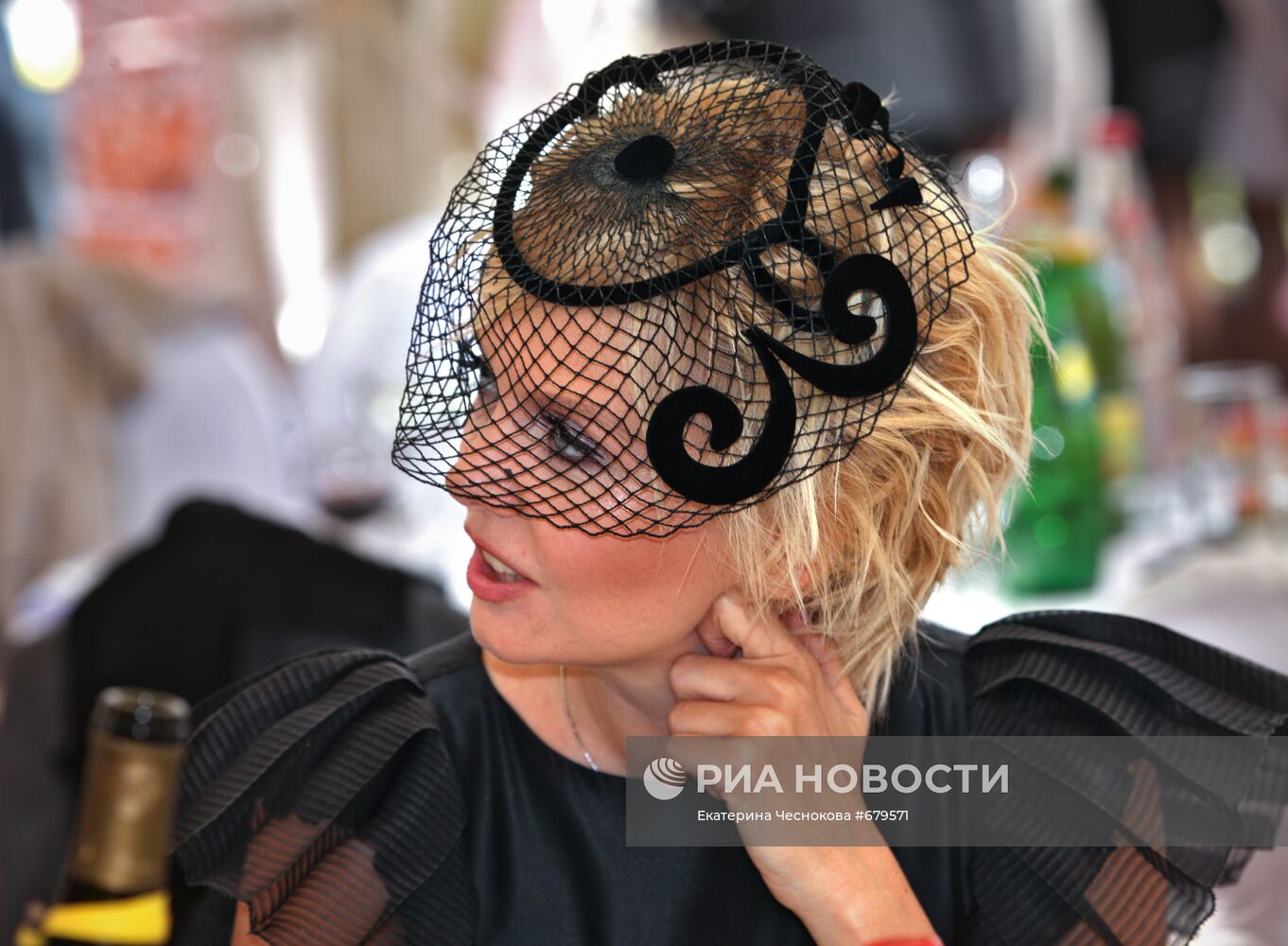 Валерия