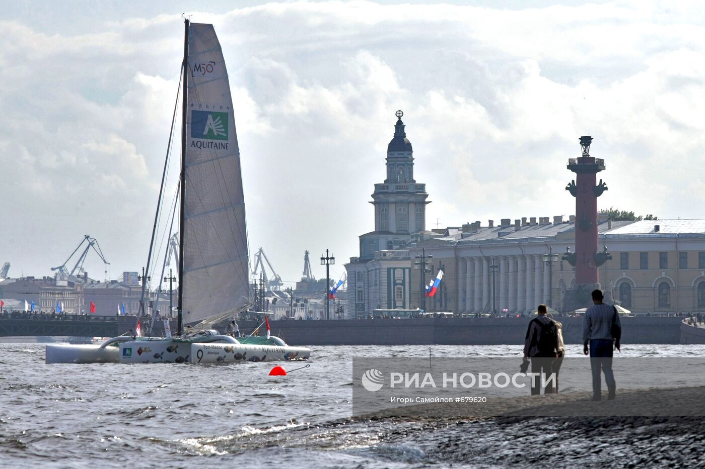 День города Санкт-Петербург