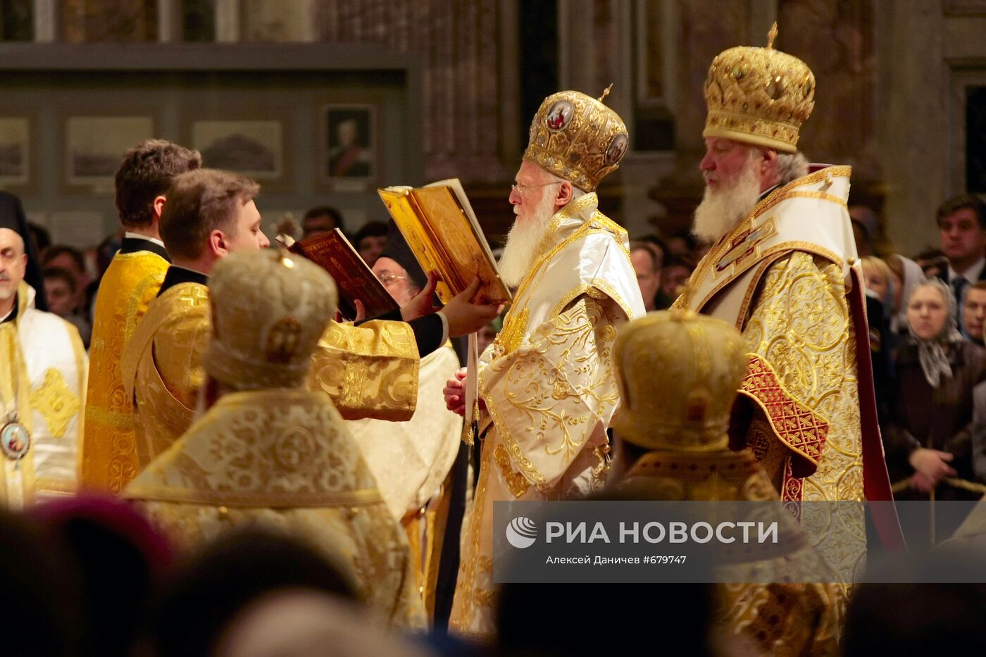 Совместная служба Патриаха Кирилла и Патриарха Варфоломея